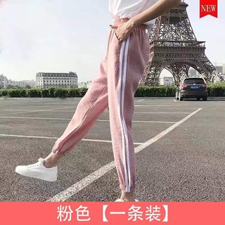 Quần thể thao nữ, quần thu đông