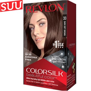 Thuốc nhuộm tóc Revlon số 33 nâu chocolate,  suu.shop cam kết 100% chính hãng.