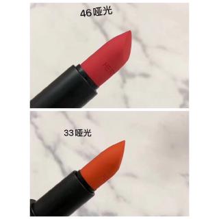 (hàng Mới Về) Son Môi Trang Điểm Màu Lụa Mềm Mịn Sephora
