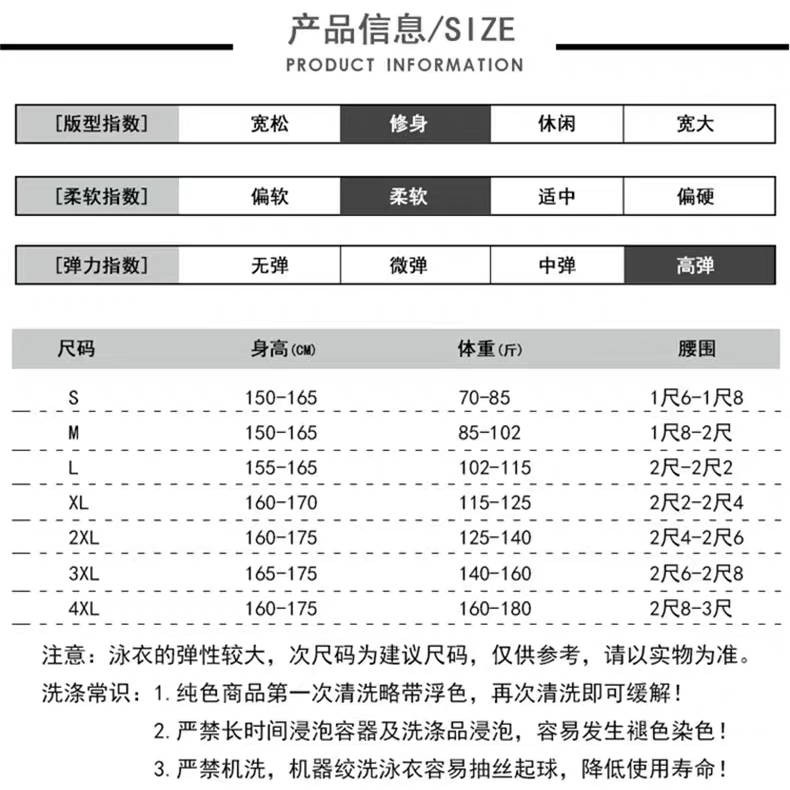 Phiên bản Hàn Quốc của công ty, nữ bảo thủ, kích thước lớn đồ bơi mùa xuân nóng bỏng dài tay quần chống nắng, bộ đồ lặn | BigBuy360 - bigbuy360.vn