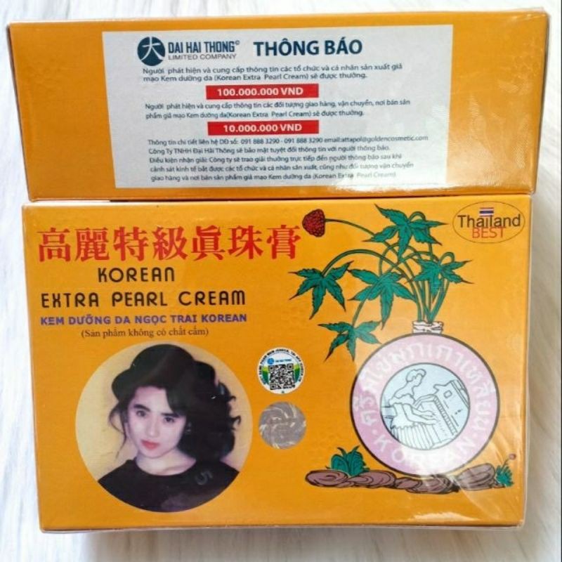 lố 12 Kem sâm vàng dưỡng trắng da KOREAN EXTRA PEARL CREAM hàng 2 tem