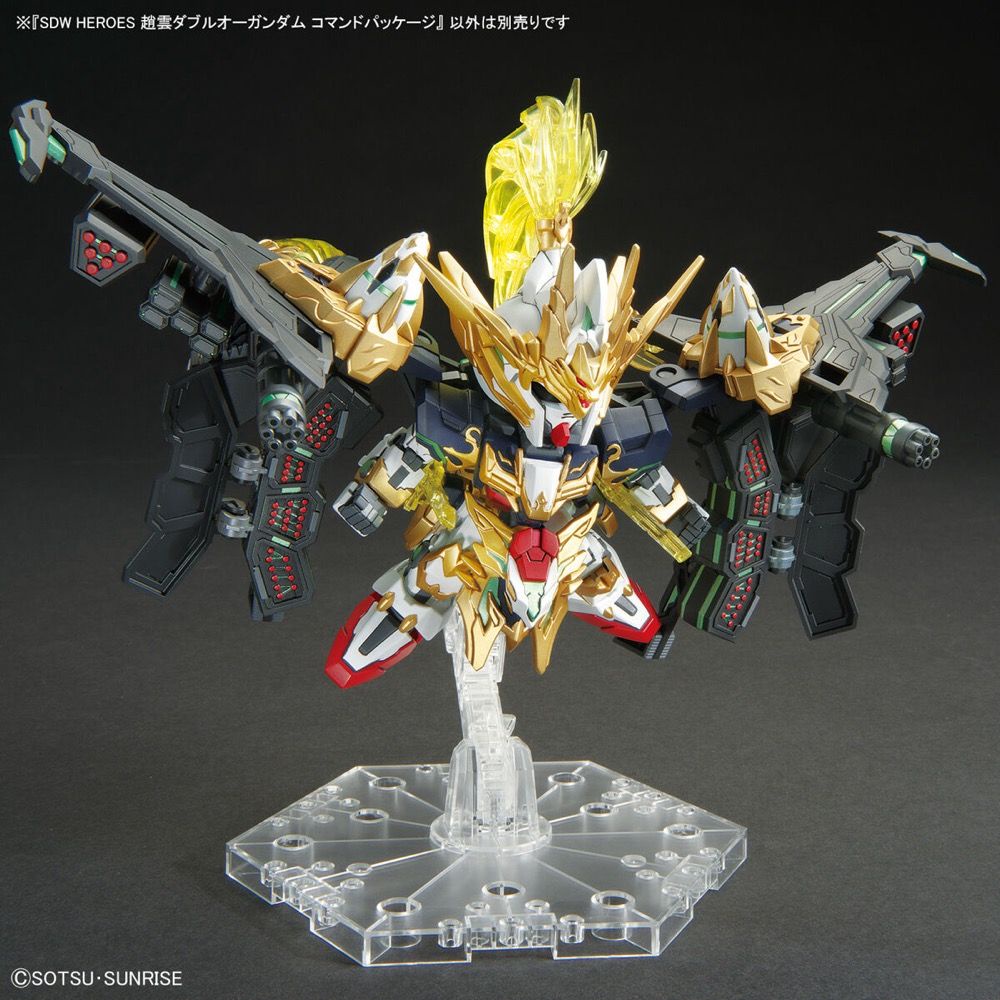 Mô Hình Lắp Ráp Gundam SD World Heroes Zhao Yun 00 Command Package SDW SDWH