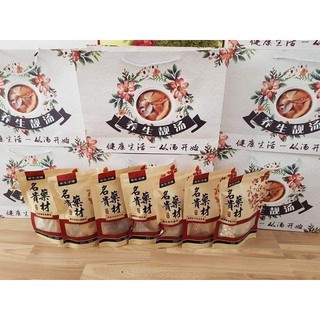 Set canh dưỡng sinh 7 ngày ( Ngon - Bổ - Rẻ )