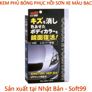 Phủ Bóng Phục Hồi Sơn Xe Màu Bạc Color Evolution Silver W-181 Soft99 | Japan