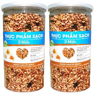 Combo 2 hũ cơm gạo lức rong biển chay mặn dùng được hiệu tps - tổng 500g