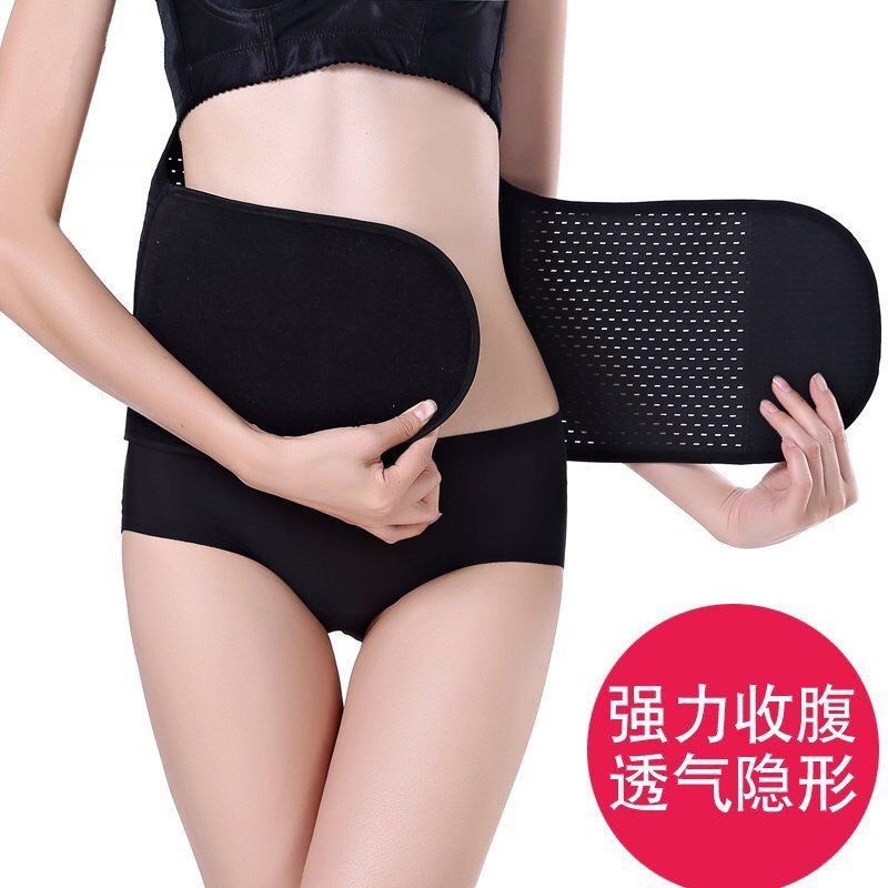 Đai Nịt Bụng Tạo Dáng Cơ Thể Thon Gọn Dành Cho Nữ