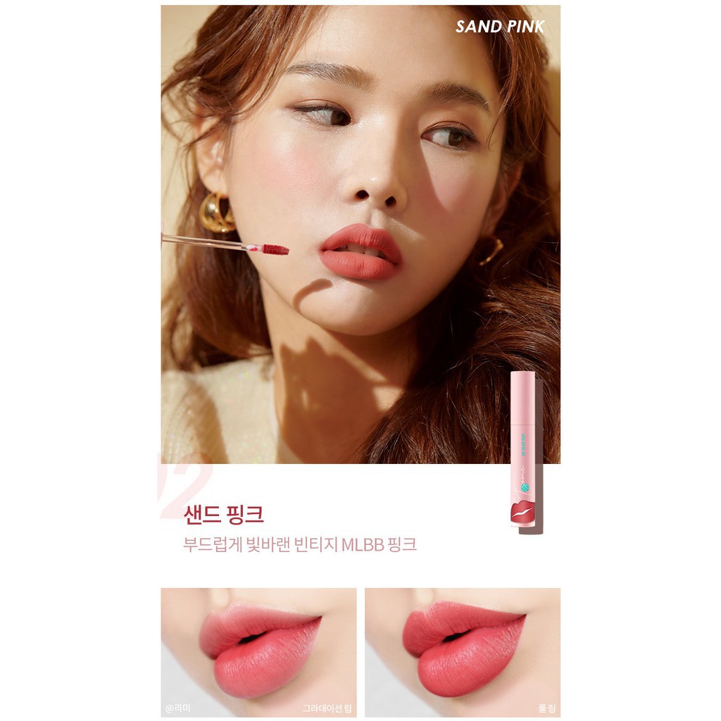 (Hàng Mới Về) Son Tint 4.5g Với 5 Màu Tùy Chọn | BigBuy360 - bigbuy360.vn