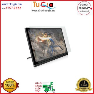 Bảng vẽ điện tử Huion Kamvas GT-191HD