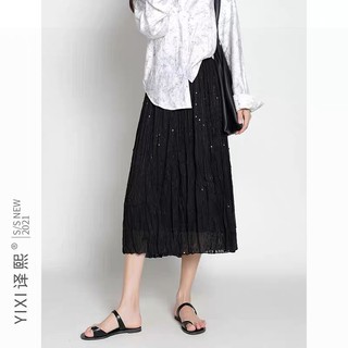 Chân váy vintage vải Voan 2 lơp đính thêu kim sa sang chảnh