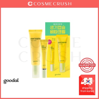 Bộ kem Goodal Green Tangerine Vita C (50ml + Kem dưỡng mắt 15ml)