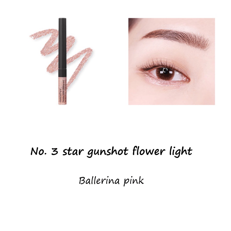 Gel Kẻ Mắt Nhũ INNISFREE Twinkle Glitter Hologram 2.9G