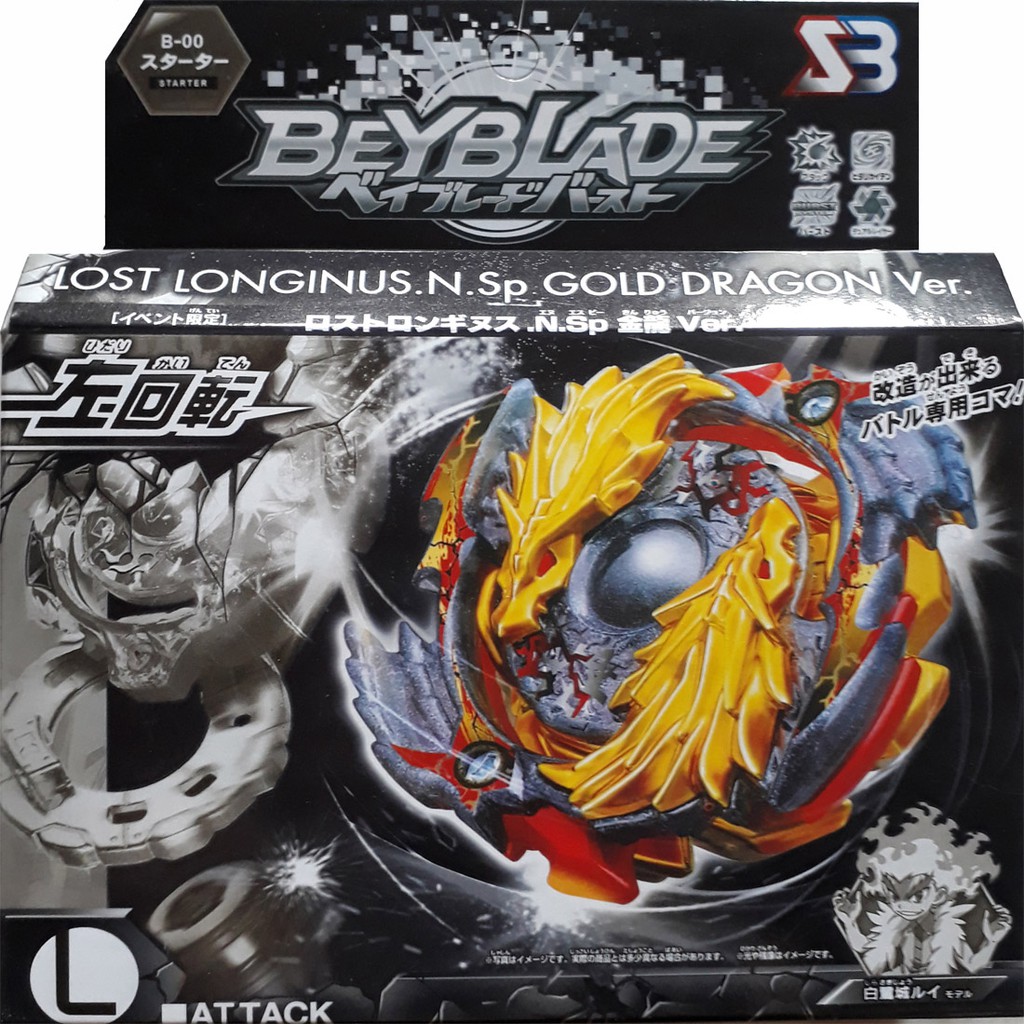 Beyblade Burst B-00 Starter Lost Longinus.N.Sp