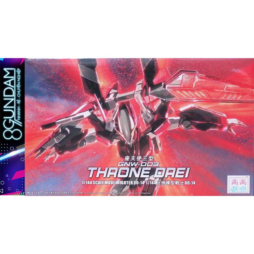Mô Hình Lắp Ráp Gundam HG Throne Drei (TT Hongli)