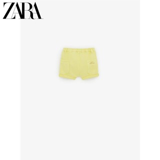 Quần kaki Zara dư xịn