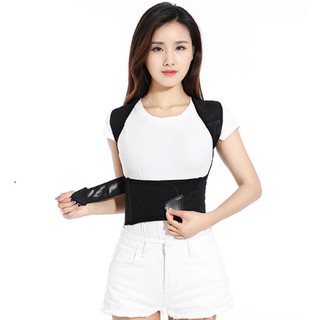 Đai Chống Gù Lưng Cho Người Lớn Và Trẻ Em - U9