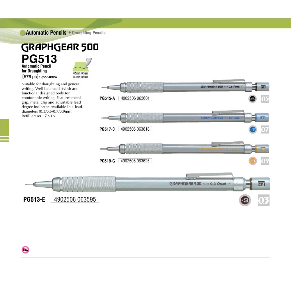 Bút chì bấm kim kỹ thuật Pentel 0.3 mm PG513