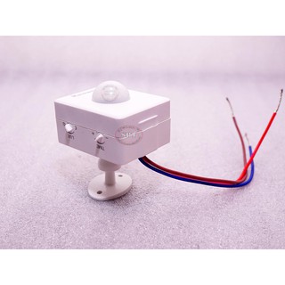 Cảm biến bật tắt đèn tự động gắn nhà bếp, nhà vệ sinh, hành lang, cầu thang