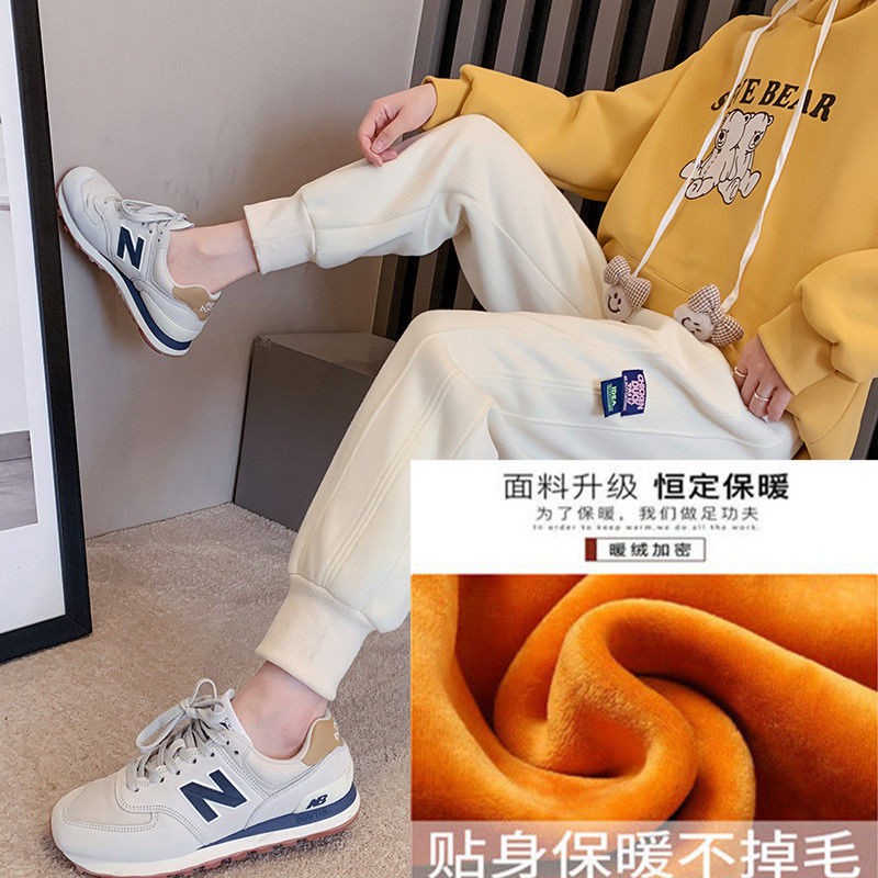 Quần Nỉ Ống Rộng Thời Trang 2021 Cho Nữ | BigBuy360 - bigbuy360.vn