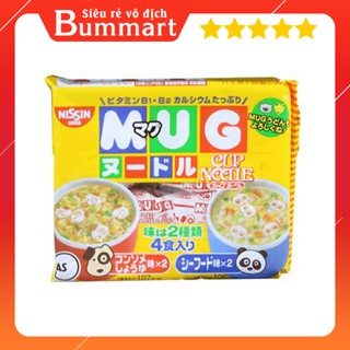 MÌ MUG TRẺ EM VỊ HẢI SẢN CHO TRẺ TRÊN 1 TUỔI NHẬT BẢN NISSIN 96gr