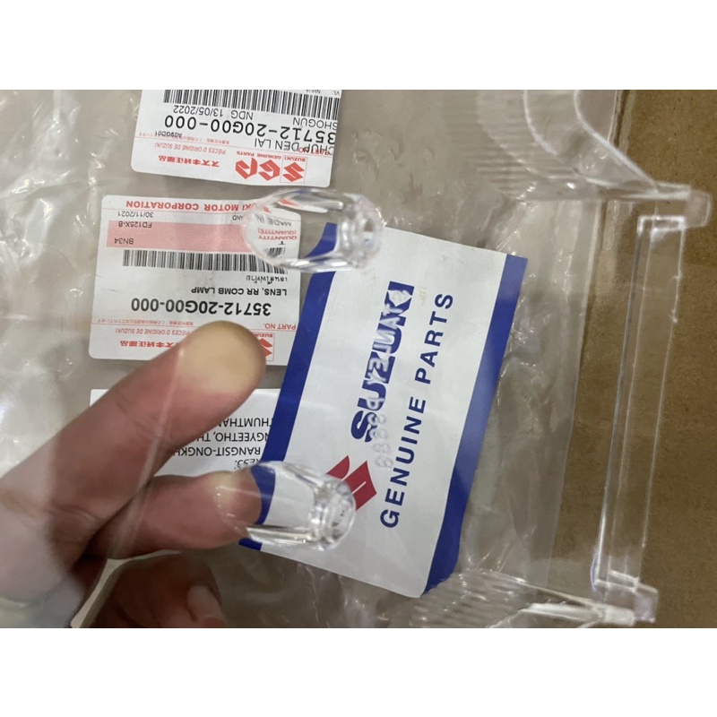 mika đuôi hậu shogun