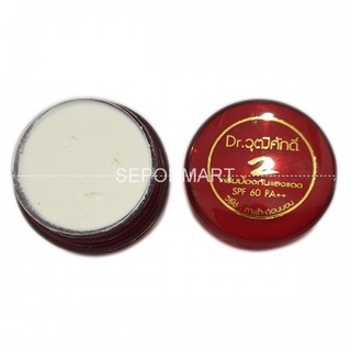 Bộ Nám và Sạm Da Cherry Đỏ Thái Lan