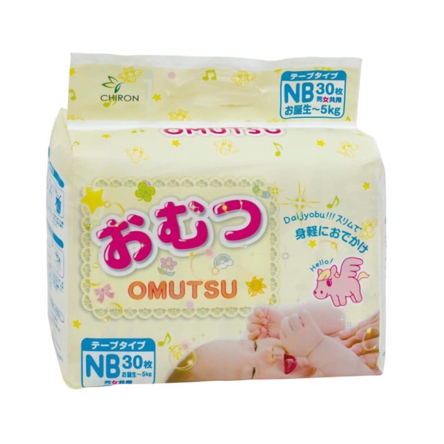 Bỉm dán Omutsu Nhật - Size Newborn 30 miếng