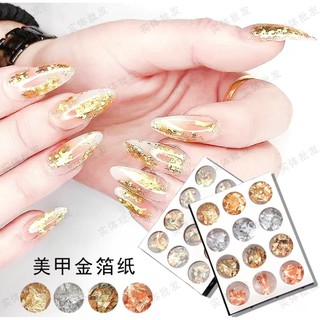 Set giấy bạc 12 màu