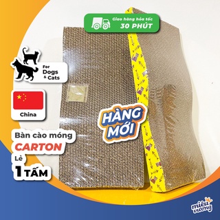 Bàn cào móng Carton chữ nhật đế bằng mặt lượn sóng cho chó mèo