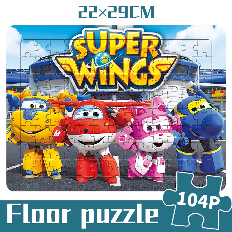 Set đồ chơi xếp hình gồm 104 mảnh ghép cho bé