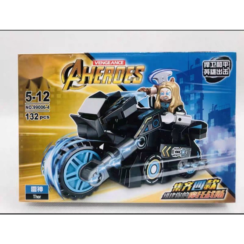 Xếp hình thông minh nonlego các siêu anh hùng đi xe chiến