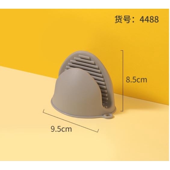 Găng xỏ ngón tay silicon gắp đồ nóng