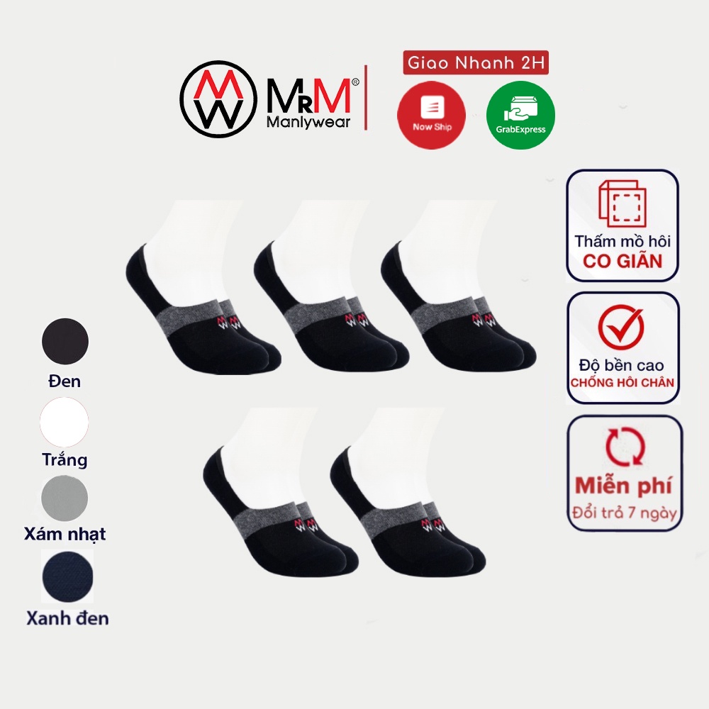 Hộp 5 đôi tất vớ lười nam Silicon 3 lớp chống tụt gót chân, sợi cotton organic chống hôi chân MRM Manlywear - CM