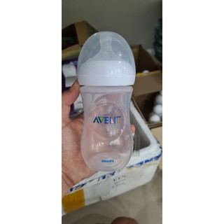 Bình sữa mô phỏng tự nhiên Philips Avent 260ml