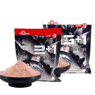 Mồi hua tổng hợp câu cá chép , cá diếc, cá trắm - mồi 2+1 - mồi 3+ 1 siêu nhạy hua-21