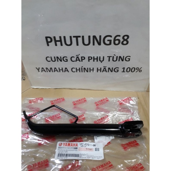 Chống nghiêng Sirius FI Yamaha