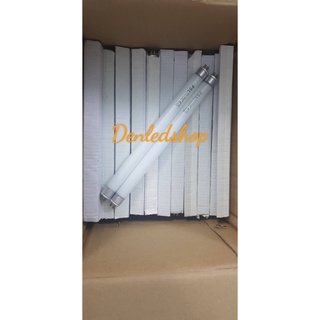 Đèn diệt muỗi Comet CM069 cao cấp chính hãng