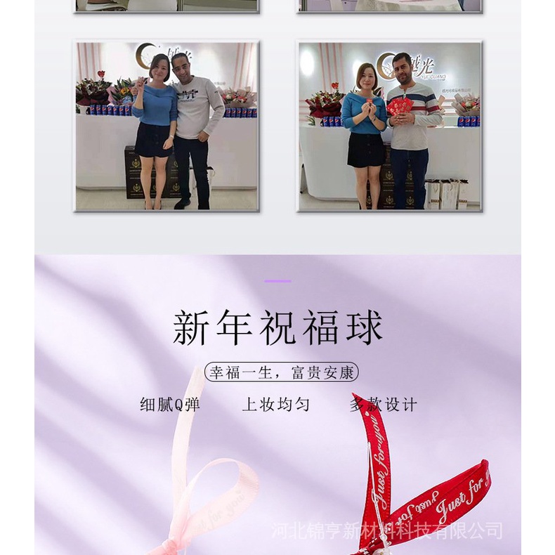 Bộ mút trang điểm hình quả trứng