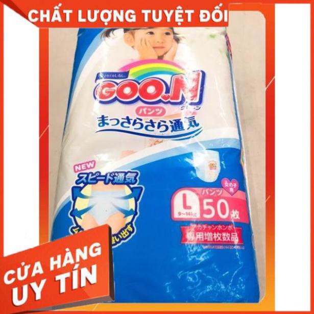 [Hàng chính hãng] Hàng auth Tã quần Goon size L 50 miếng bé gái (9-14kg)