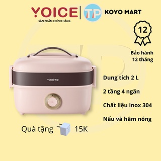 Hộp cơm cắm điện Yoice Y-FH13A, 2.0 lít,  inox 304, nấu chín cơm, hâm nóng, giữ nhiệt, hộp cơm văn phòng, cặp lồng điện