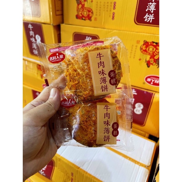 Bánh bông lan ruốc bò Đài Loan 305k/ 1 thùng 2,5k (khoảng 62 chiếc)