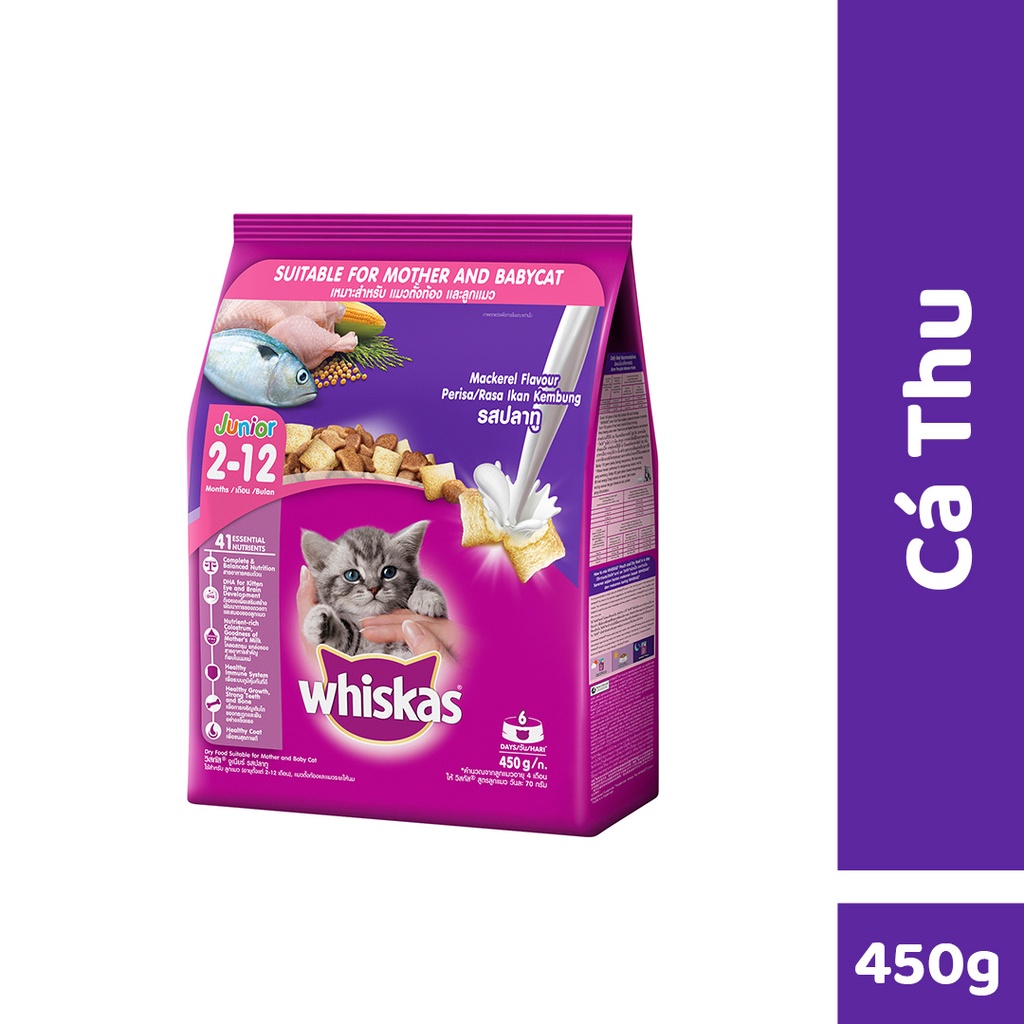 WHISKAS® Thức ăn cho mèo con dạng hạt vị cá thu 450g