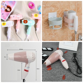 [GIÁ SỈ] MÁY SẤY TÓC MINI MINGJIAN, HÌNH THÚ GẤP GỌN [SALE]