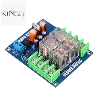 Bảng Mạch Bảo Vệ Loa 7812 + Upc1237 Cho Hifi Diy Ac 12-24