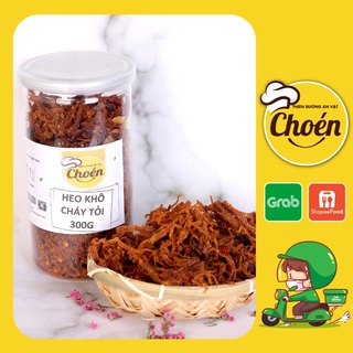 Heo Khô Cháy Tỏi Lon 300g Hàng Đặc Biệt Loại 1 Lợn Khô Thơm Ngon CHOEN12