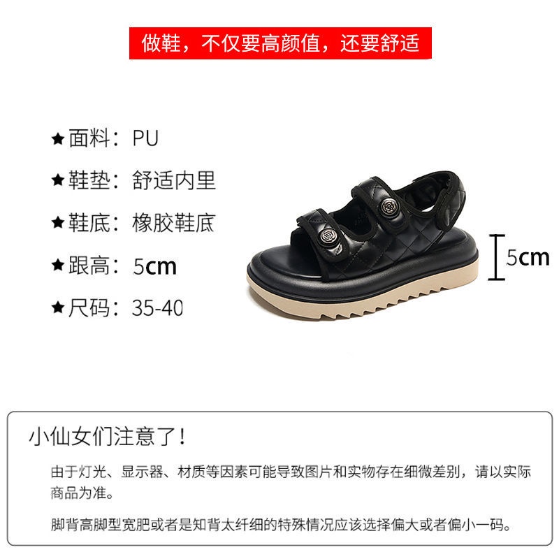 Dép Sandal Cao Gót Hở Ngón Đế Dày Thời Trang Mùa Hè 2022 Cho Nữ