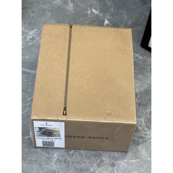 Túi xách nữ Y S L Sunset Monogram Supper da cừu fullbox vip nam châm