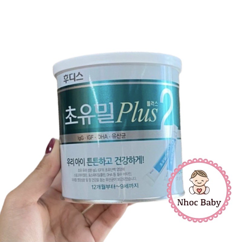 Sữa Non Men iLDong Plus số 1, 2 hộp 100g [Date 2023]