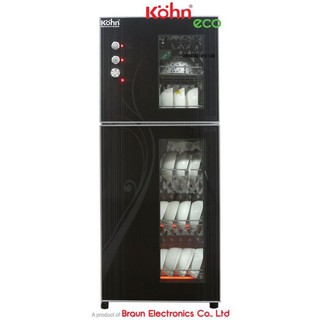 Tủ sấy bát đĩa diệt khuẩn KOHN - Model KS138-Bảo hành 2 năm 1 đổi 1