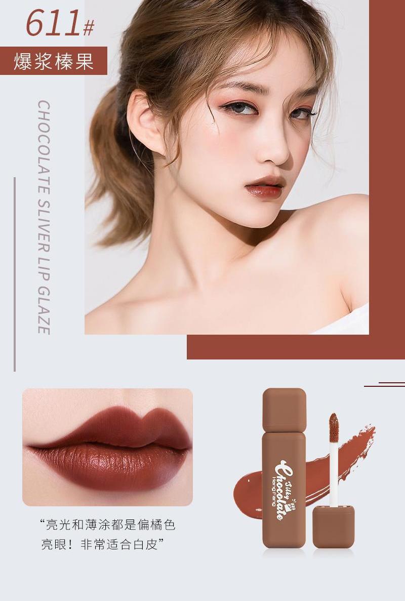 (Hàng Mới Về) Son Kem Hengfang 5.5g Trang Điểm Mượt Mà | BigBuy360 - bigbuy360.vn