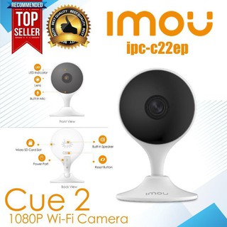 CAMERA WIFI DAHUA IMOU IPC-C22EP